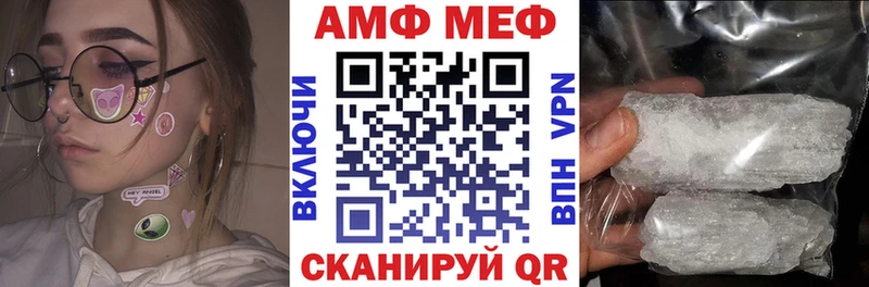 KRAKEN как войти как найти Сураж АМФ Premium