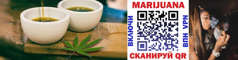 blacksprut   Сураж  Canna-Cookies марихуана  хочу  