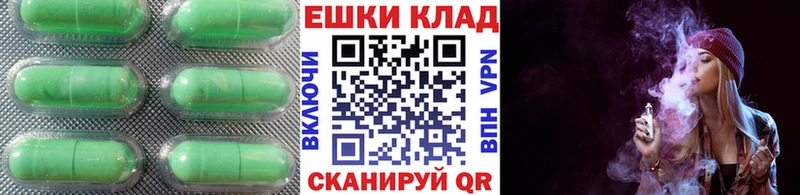 MEGA вход  Сураж  ЭКСТАЗИ DUBAI  хочу  