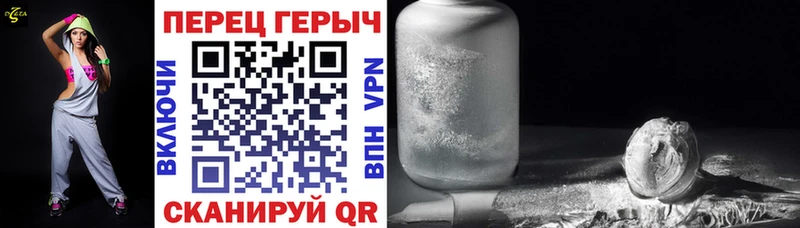 хочу Сураж Героин хмурый