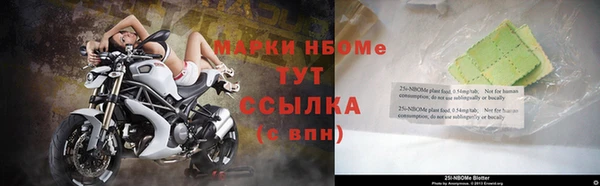 не бодяженный Абаза