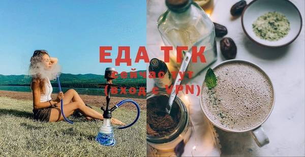каннабис Алексин