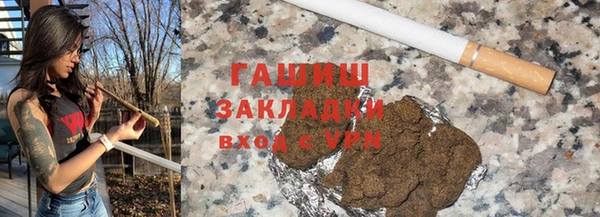 скорость mdpv Абдулино