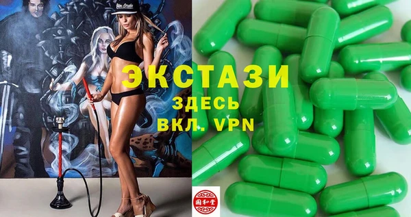 стаф Алзамай
