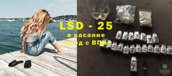 каннабис Алексин