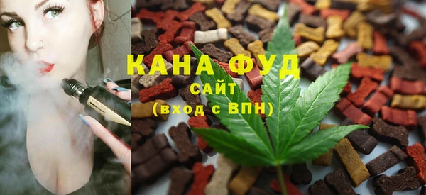 не бодяженный Абаза
