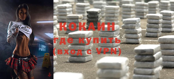 хмурый Абинск