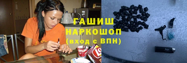 каннабис Алексин