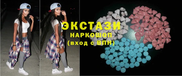 винт Алексеевка