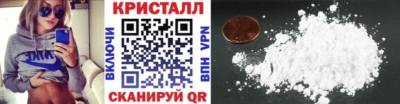 МЕТАМФЕТАМИН винт  как найти наркотики  Сураж 